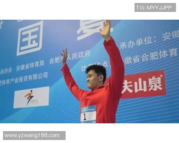 惋惜!34岁孙杨2个主项均无缘领奖台:我还没有老 仍能和他们竞赛 惋惜!34岁孙杨2个主项均无缘领奖台:我还没有老 仍能和他们竞赛