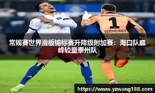 狗万官方网站