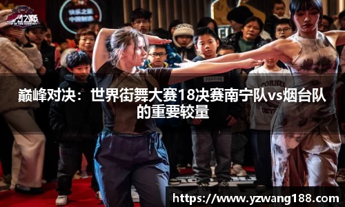 狗万官方app
