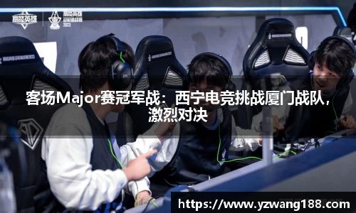 狗万官方网站