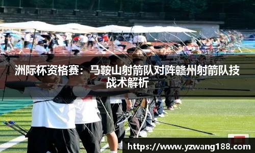 狗万官方网站