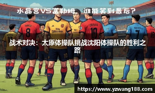狗万
