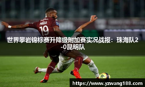 狗万官方网站