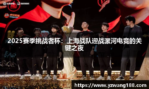 狗万官方app
