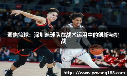 狗万官方app