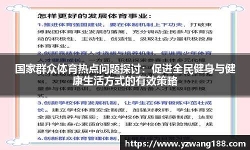 狗万官方app