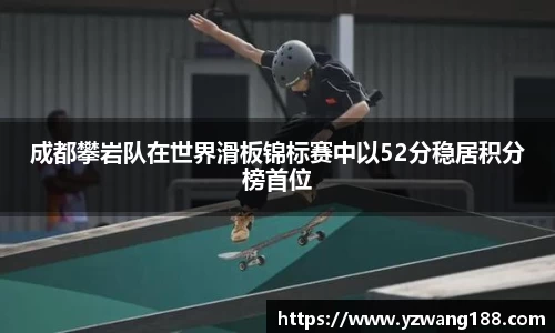 狗万官方app