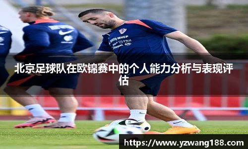 狗万官网