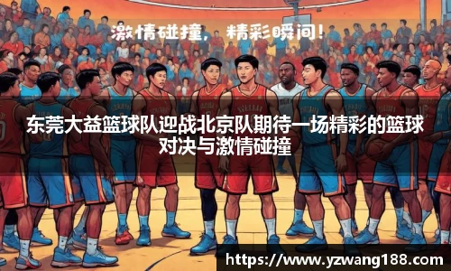 狗万官网