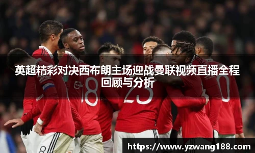 狗万官方网站
