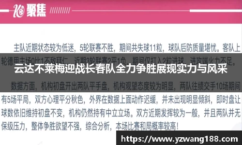 狗万官网