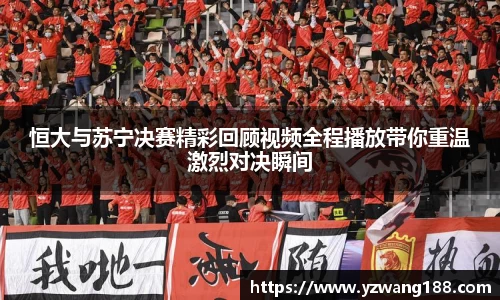 狗万官方网站