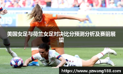 狗万官方网站