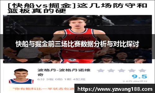 狗万